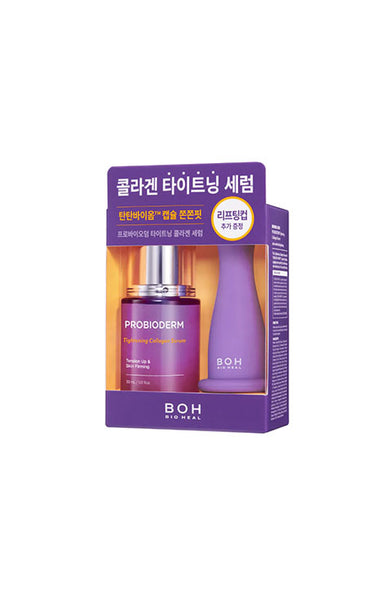 BIOHEAL BOH Probioderm Tightening Collagen Serum 30mL (with Lifting Cup)  Palace Beauty Galleria