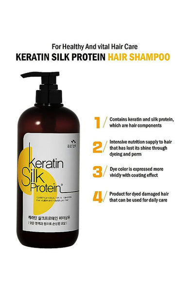 [cosmocos] Keratin Silk Protein Shampoo(700Ml/23.6fl.oz)– Palace Beauty  Galleria