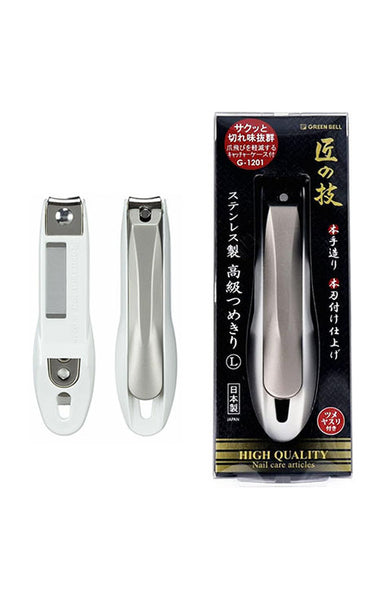 Green Bell Takuminowaza Stainless Steel Curved Blade Nail Clippers wit -  Globalkitchen Japan