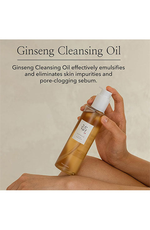[Beauty of Joseon] Ginseng Cleansing Oil (210Ml /7.1 fl.oz.)