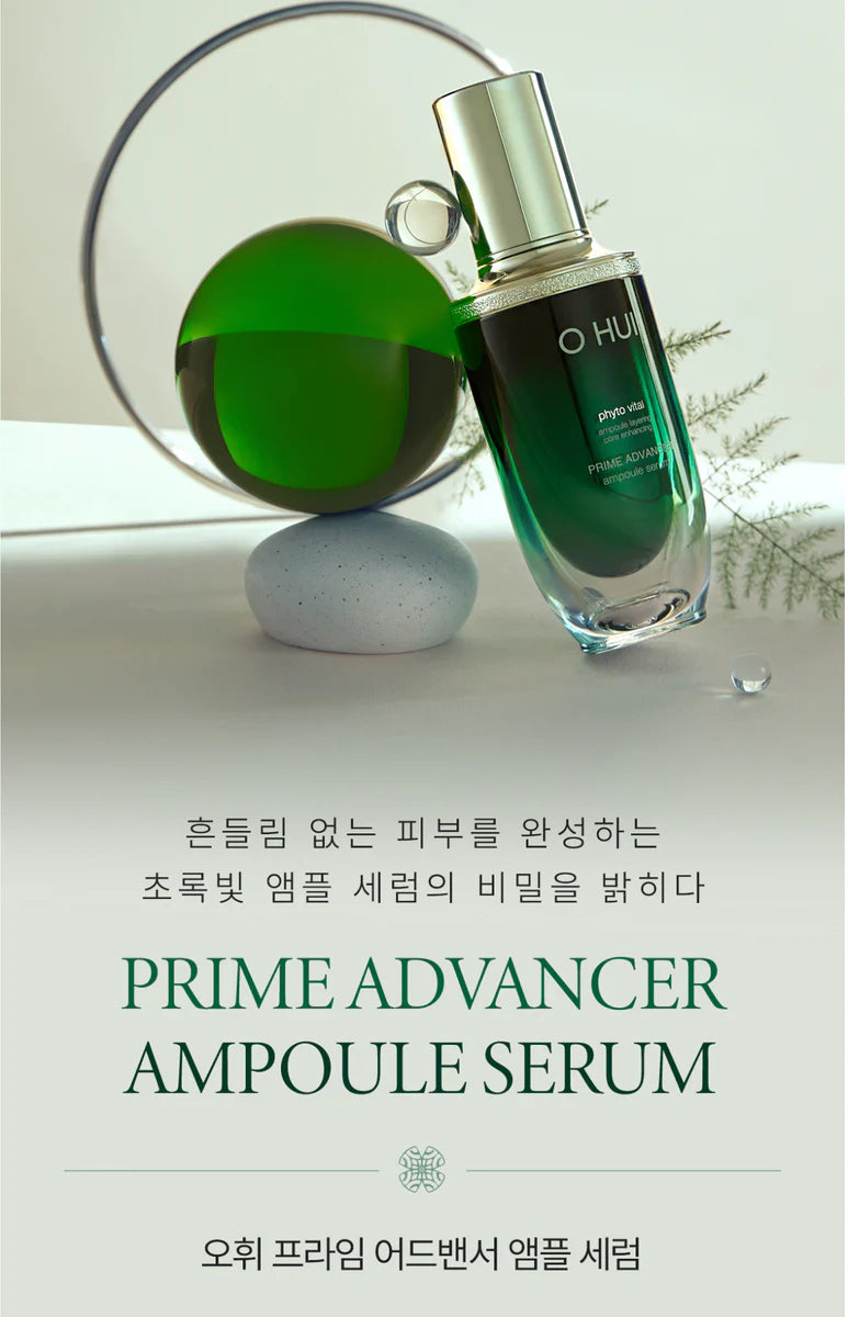 O HUI Prime Advancer Ampoule Serum 90ml New Special Set– Palace Beauty  Galleria