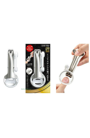 Green Bell Takuminowaza High Quality Nail Clipper G-1014 – Japanese Taste