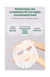 Easydew Barrier Repair Mask 1Pcs, 1Box(4pcs) - Palace Beauty Galleria