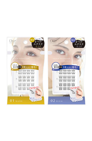 D-up - Quick Extension Lash 24 pcs - 2 Types | Palace Beauty Galleria