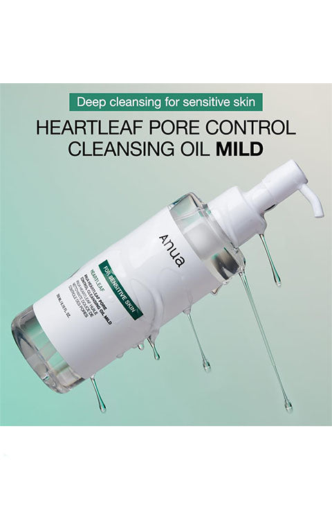 [Anua] Heartleaf Pore Cleansing Oil MILD (200Ml /6.76fl.oz)