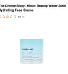 The Creme Shop Klean Beauty Water 3000 Hydrating Face Creme 2.02 oz - Palace Beauty Galleria