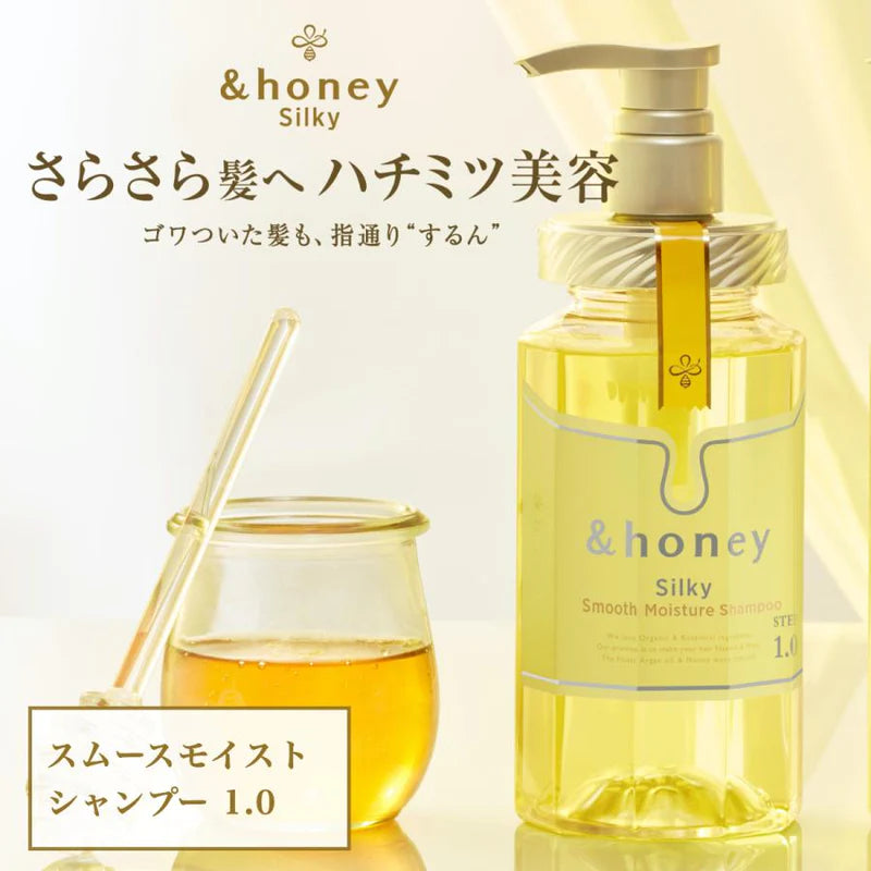 Vicrea &Honey Silky Smooth Moist Hair Oil 100Ml