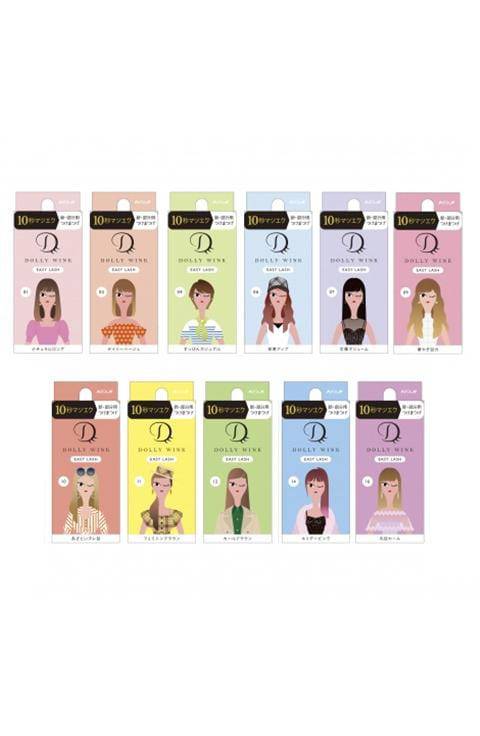 Koji - Dolly Wink Easy Lash - 11 Types | Palace Beauty Galleria