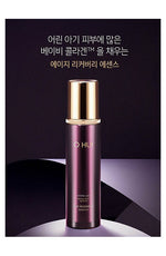 OHUI Age Recovery 3 Items  Set/Toner+Emulsion+Cream/Anti-aging/Winkle/Korea/Renew 