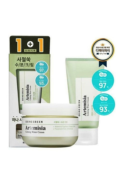 Bring Green Artemisia Calming Water Cream 75ml 2-for-1 Set