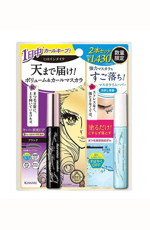 YSL Beauty Mascara Volume Effet Faux Cils The Curler 6.6ml